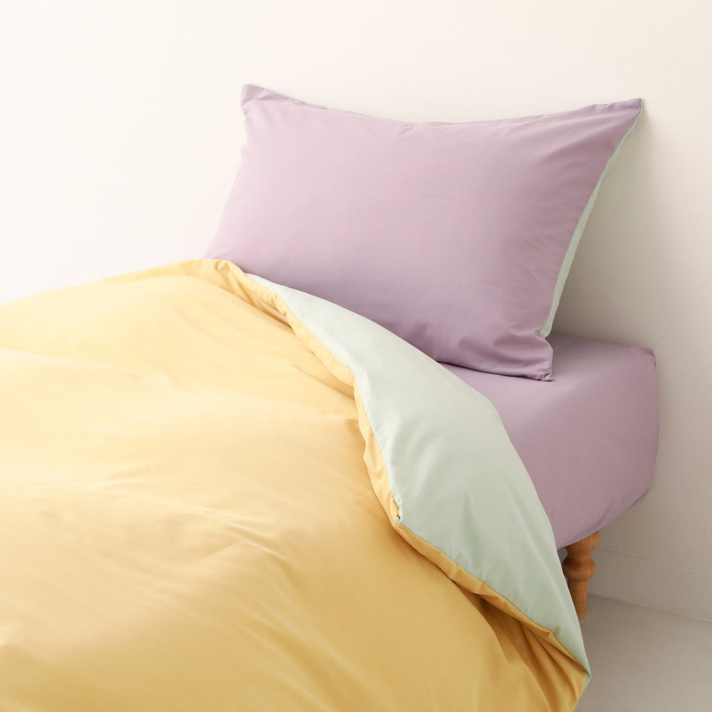 Colorful Bedding Cover Set Single Yellow X Purple