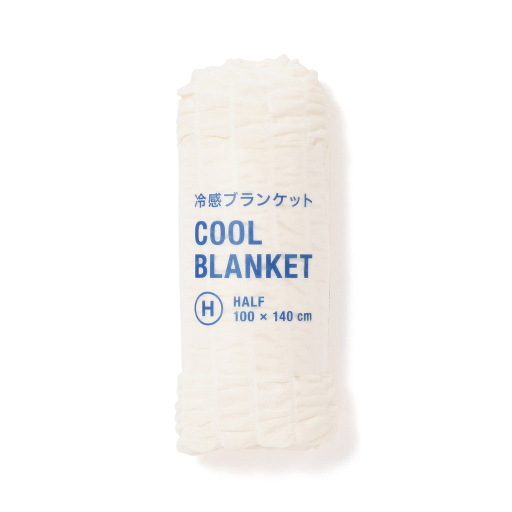 Cool Ripple Blanket Half 1000 X 1400 White