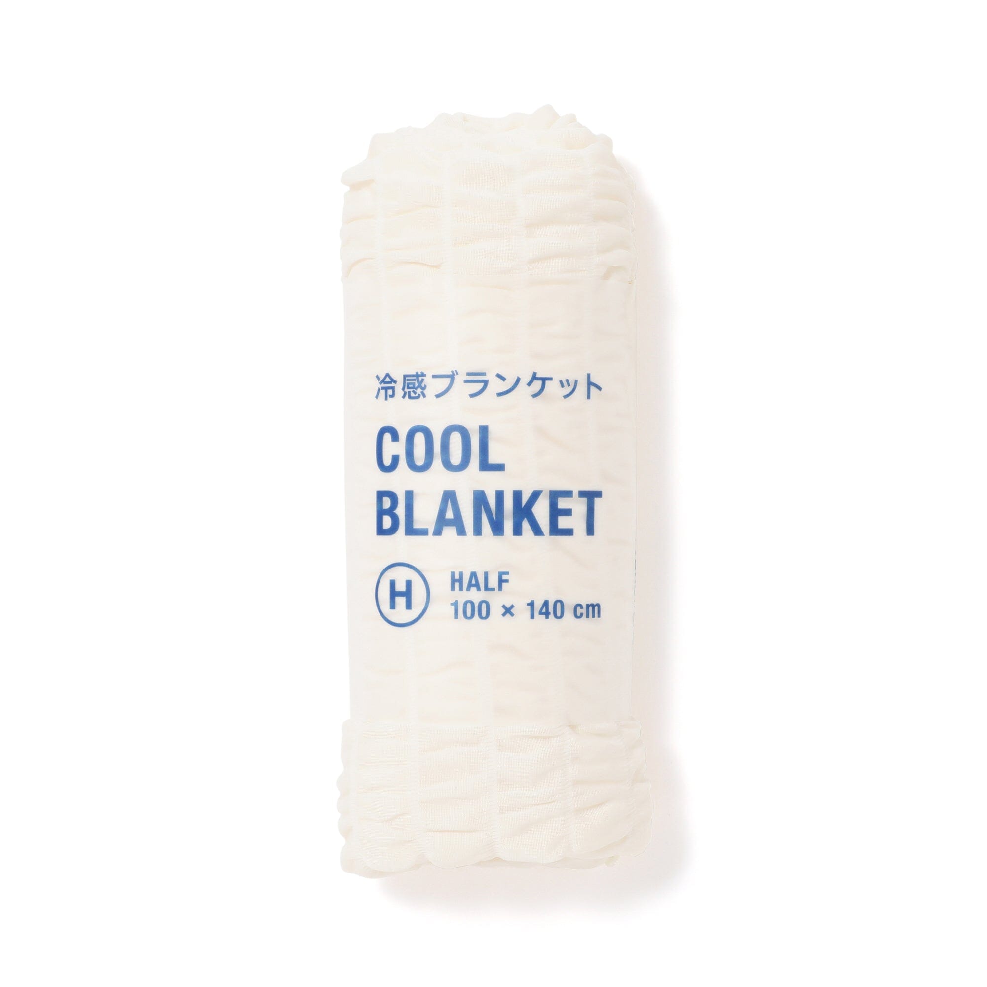Cool Ripple Blanket Half 1000 X 1400 White