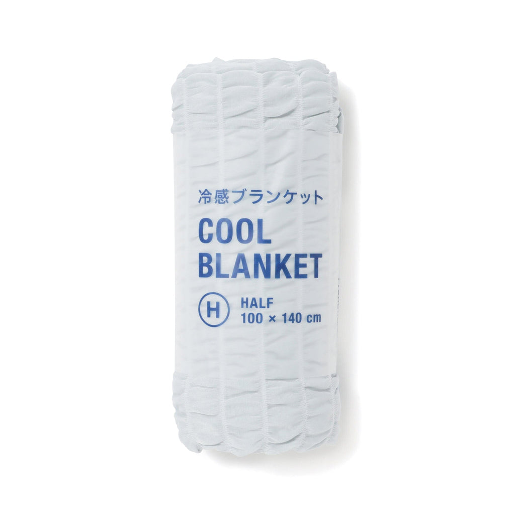 Cool Ripple Blanket Half 1000 X 1400 Blue