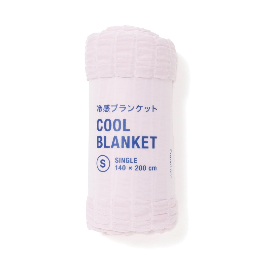 Cool Ripple Blanket Single 1400 X 2000 Pink X Orange