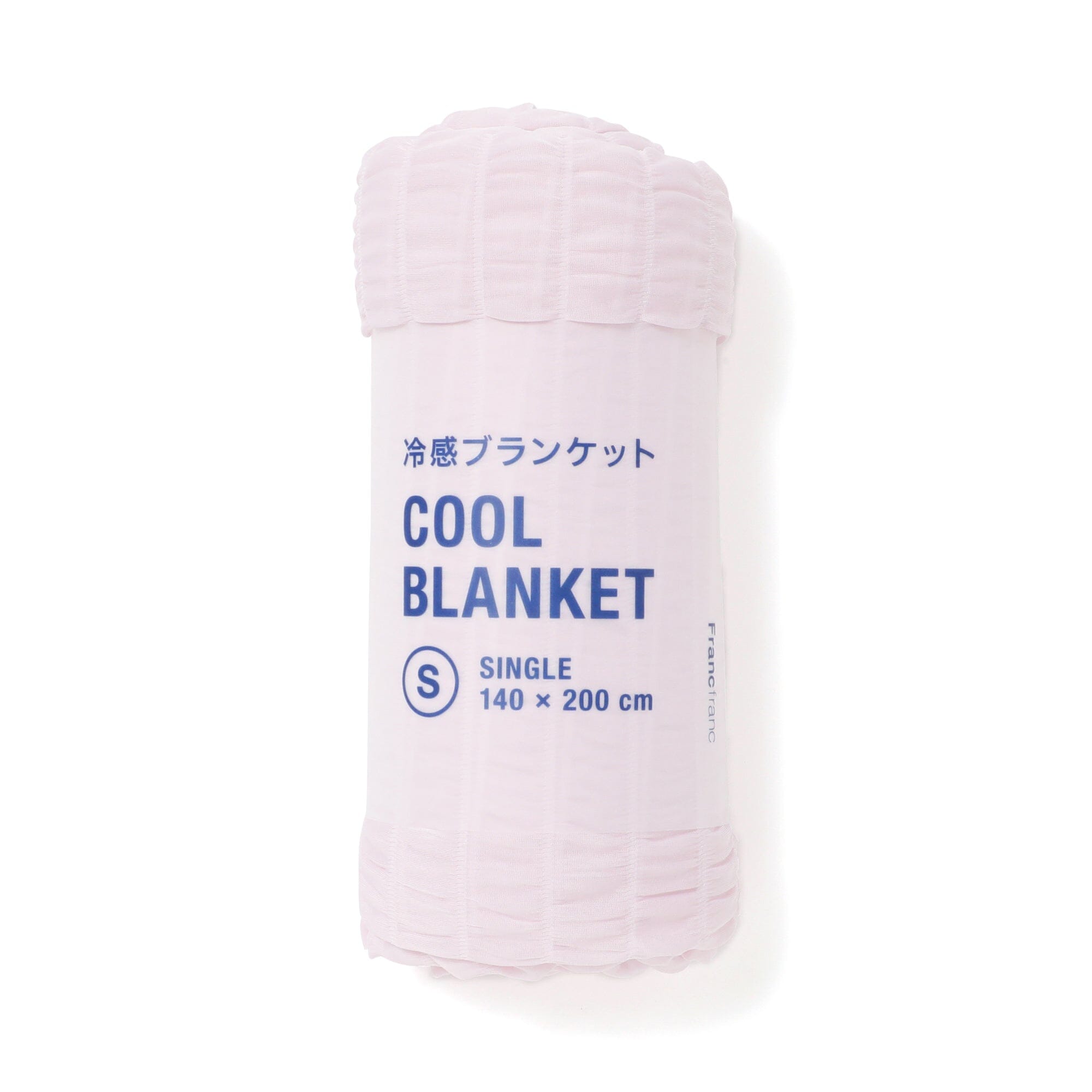 Cool Ripple Blanket Single 1400 X 2000 Pink X Orange