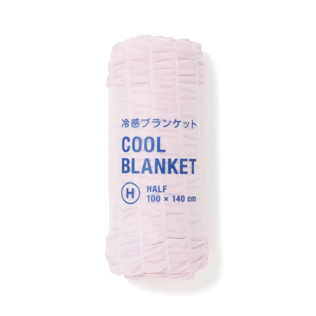 Cool Ripple Blanket Half 1000 X 1400 Pink X Orange