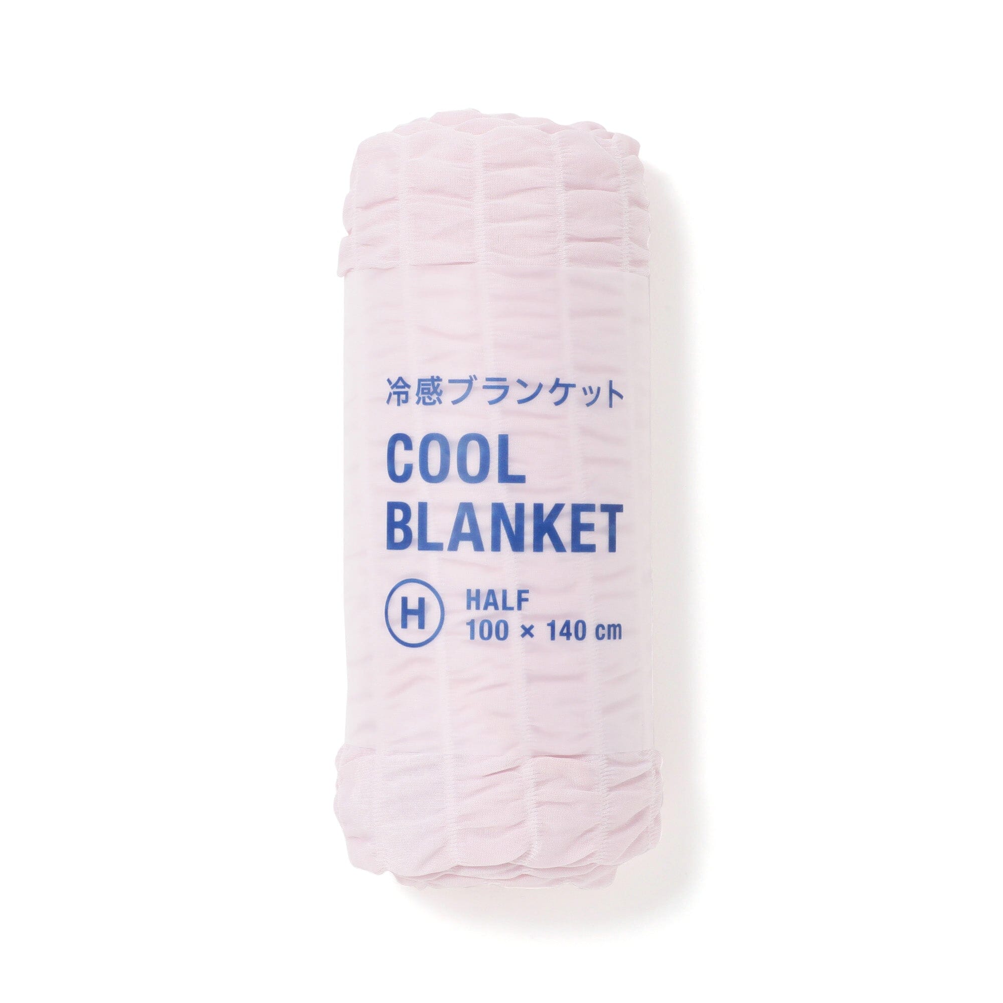 Cool Ripple Blanket Half 1000 X 1400 Pink X Orange