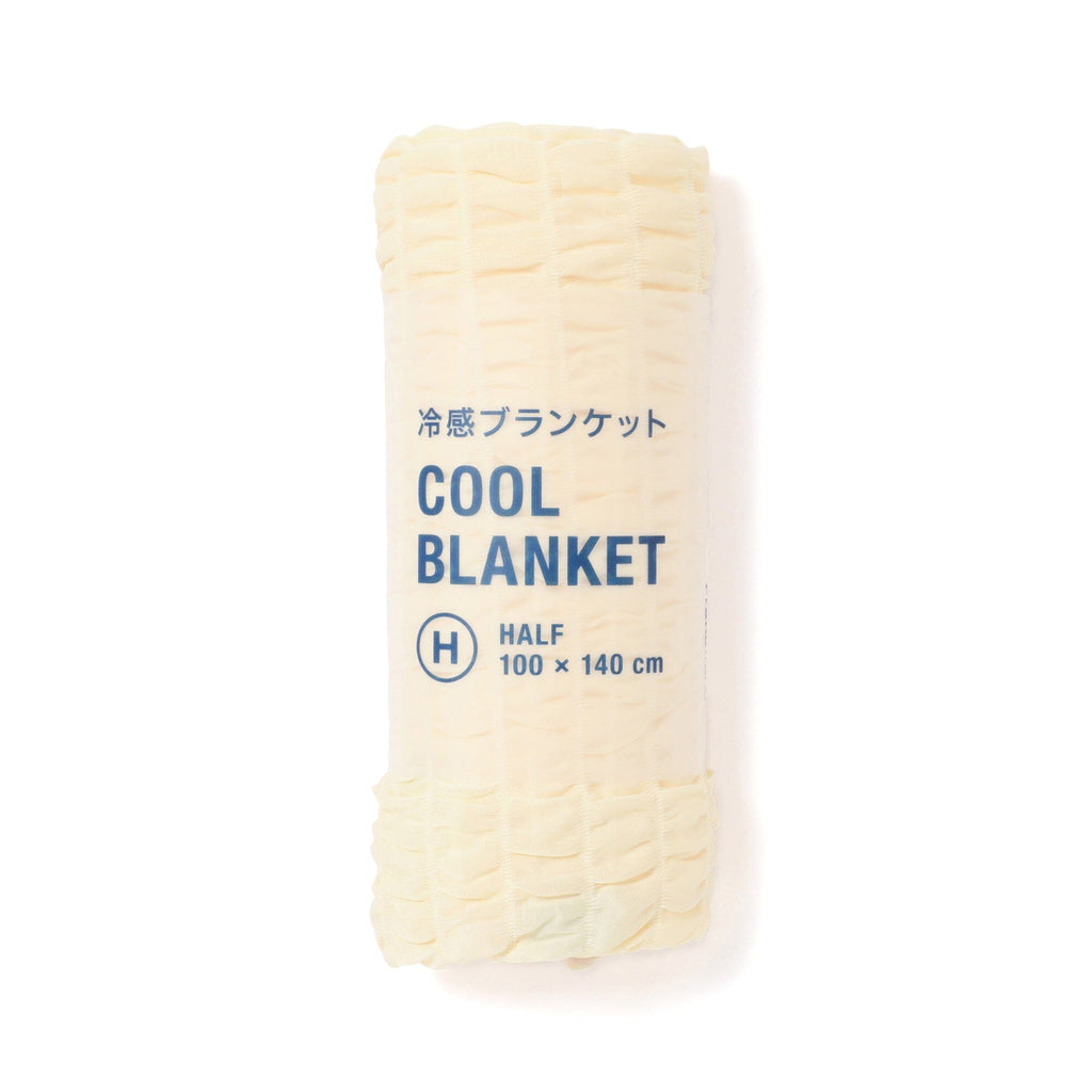 Cool Ripple Blanket Half 1000 X 1400 Yellow X Purple