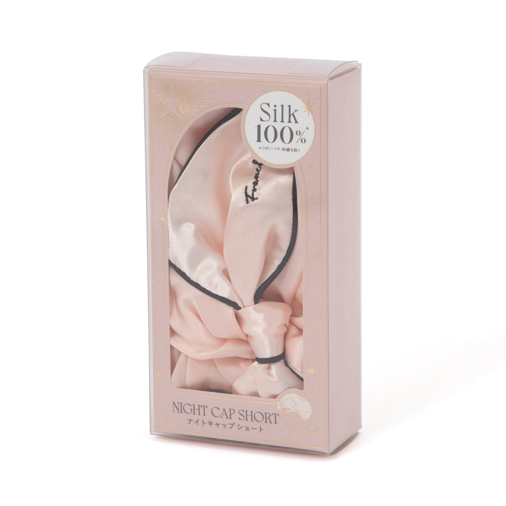 Silk Night Cap Short  Pink