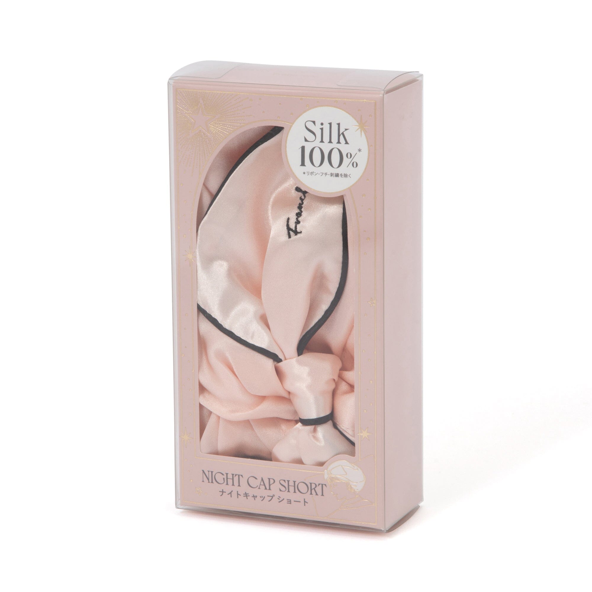 Silk Night Cap Short  Pink