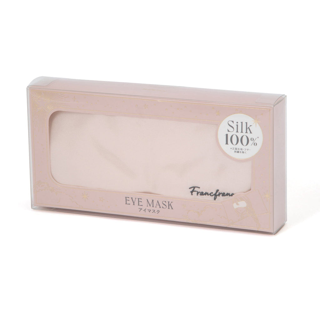 Silk Eye Mask  Pink