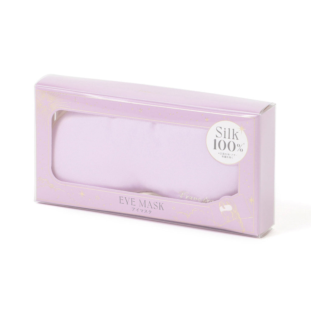 Silk Eye Mask Purple